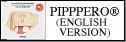 PIPPPERO® - English version